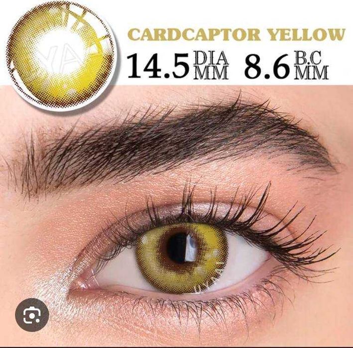 линзы без диоптрий!