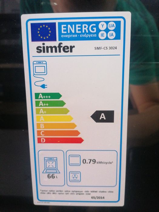 Cuptor electric Simfer SMF CS 3024 Produs Nou cu Garanție