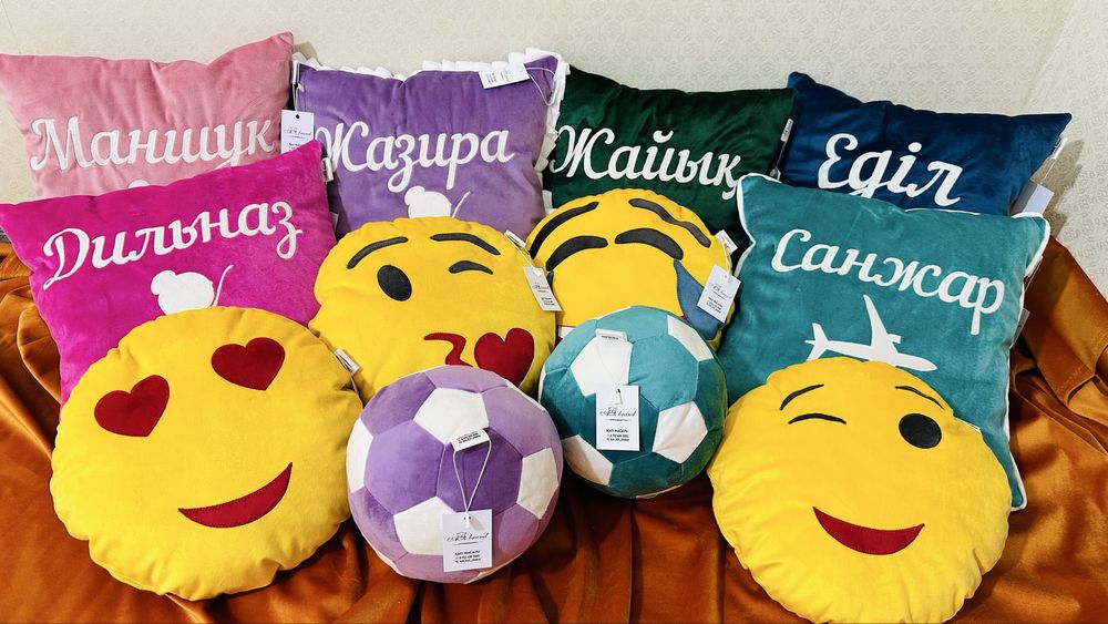 Тойбастар сыйлықтарға тапсырыс қабылдаймын