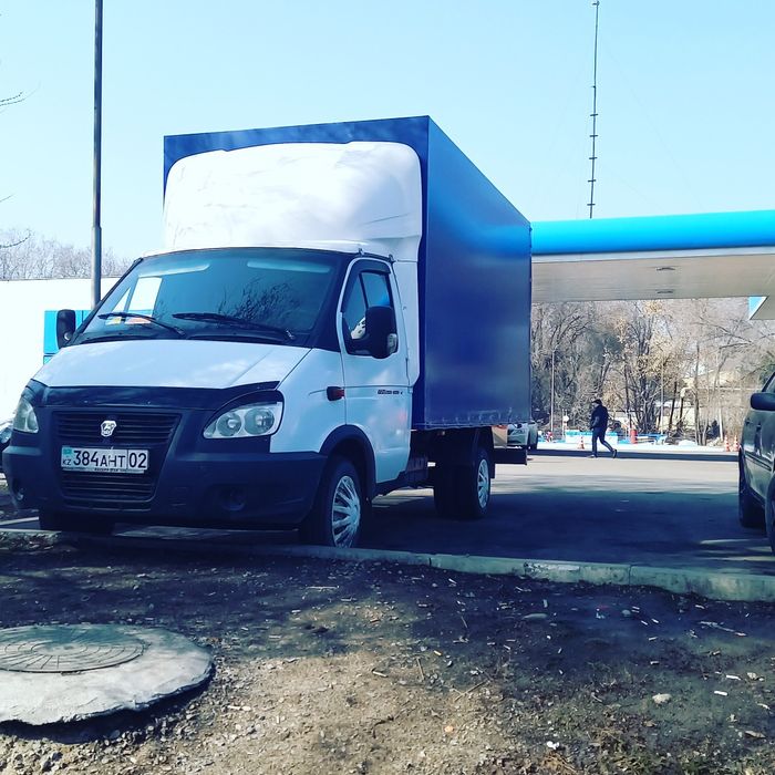 Вывоз мусора Алматы