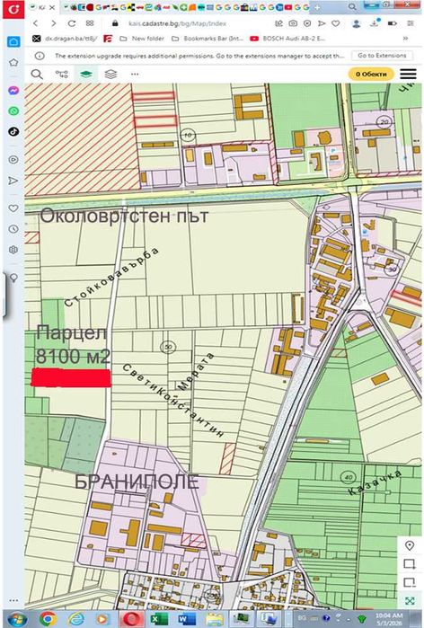 Продава се Парцел в Пловдив, Беломорски - 8100 кв.м за 22 €/кв.м - Снимка #2