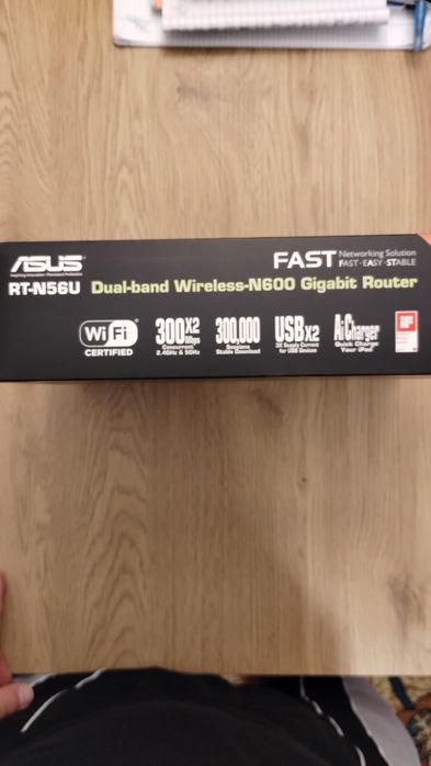 Router Asus wireless nou