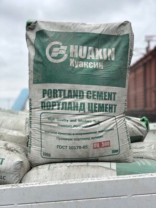 Цемент таджикистан М500