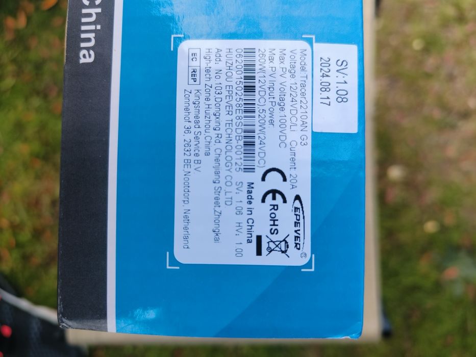 Соларен контролер