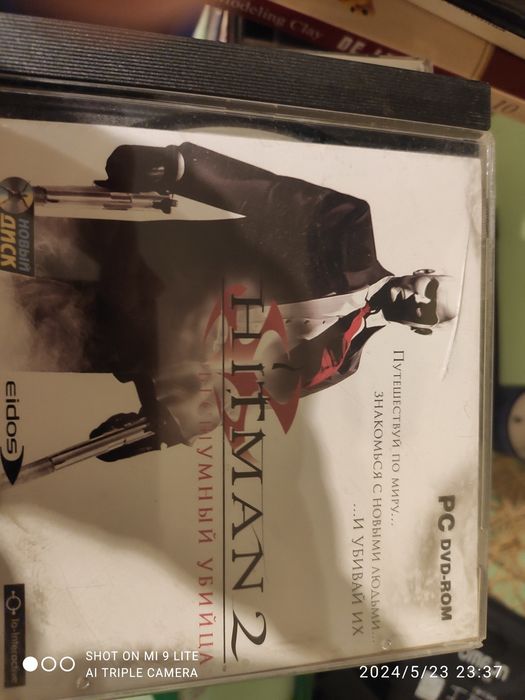 Продам диски для компьютера