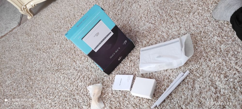 Продам Wi-fi роутер