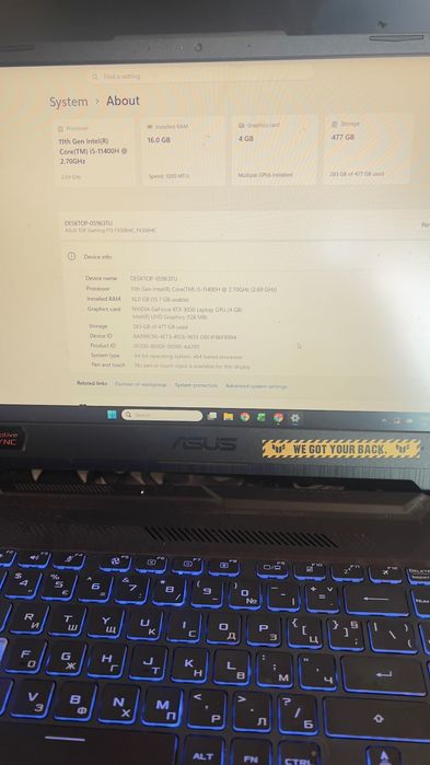 ASUS TUF Gaming F15 | RAM: 16 GB DDR4