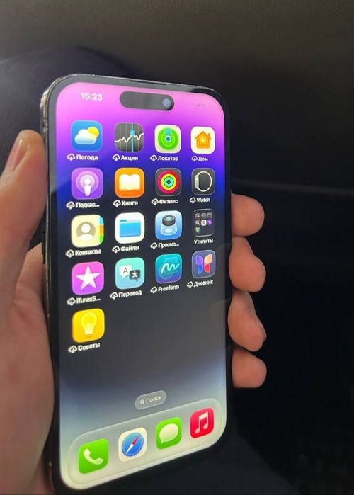 Срочно iPhone 14 pro  идеал срочно