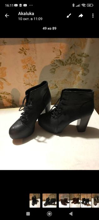 Продаются женские сапожки