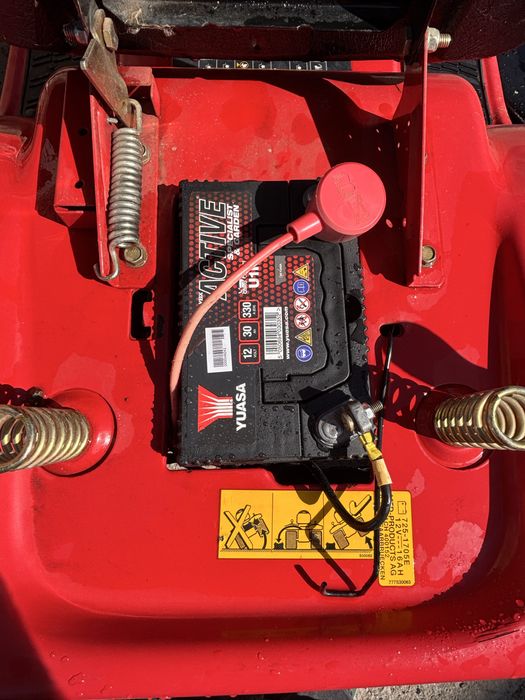 Тракторна Косачка МТД 12.5кс