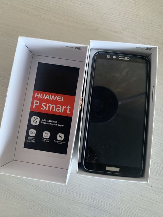 Продам в коробке с документами телефон