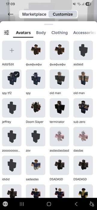 Продам аккаунт в роблоксе