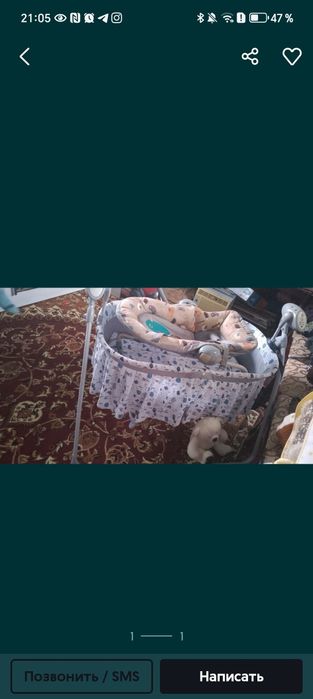 Продаются детские качели электронные бонусами подарка который внутрь