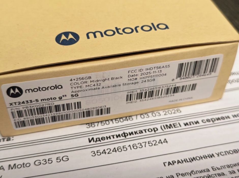 ЗАПЕЧАТАН 256GB Motorola g35 5G MODE Yettel Гаранция 2029г Black Черен