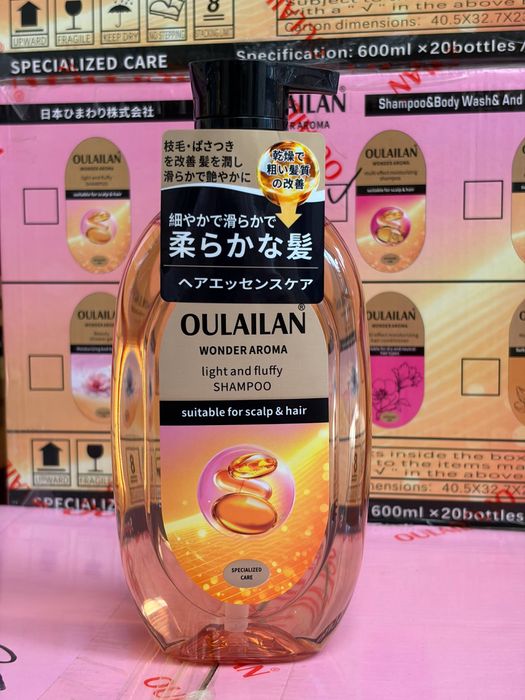 Shampun oulailan wonder aroma jpn
