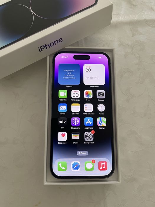 iphone 14 pro idiyal