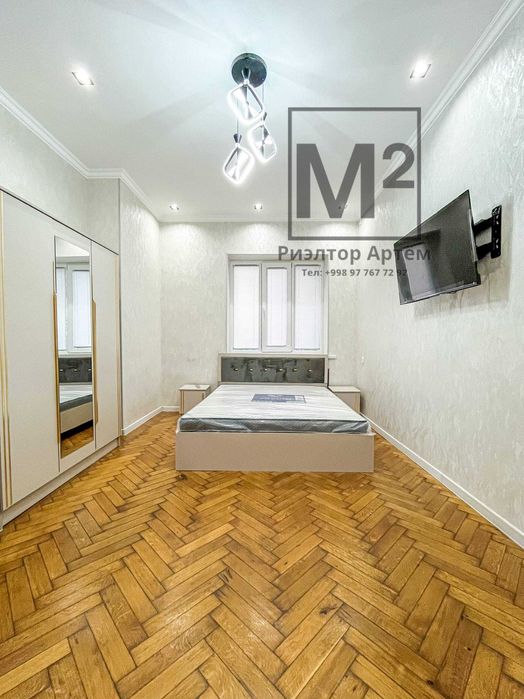 Ц-1 Детский Мир - Центр - Бибигон