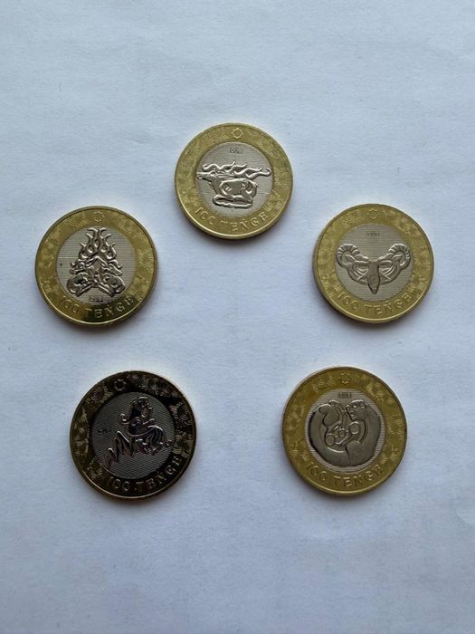 Продам набор монет