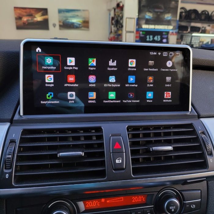 Навигация Android 14 128GB BMW X5 X6 E70 E71 БМВ Е70 Е71 Андроид