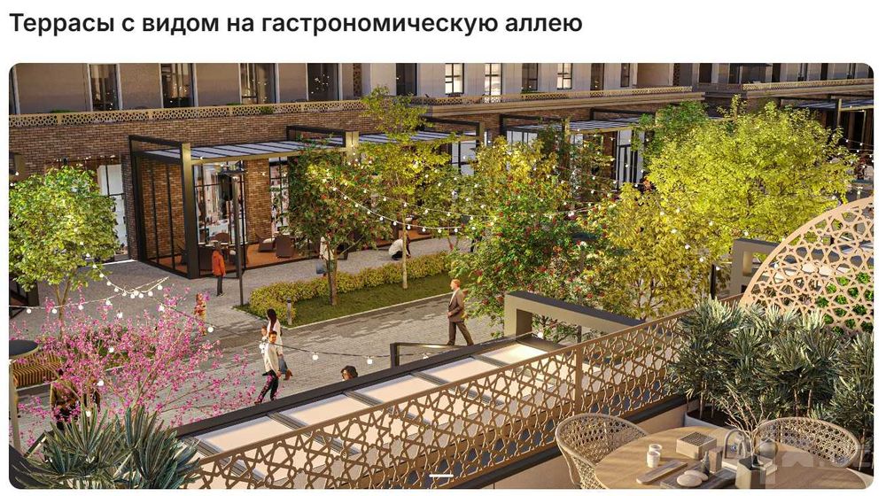 Meros NRG BI бизнес и комфорт класс