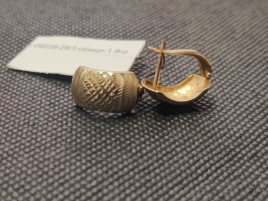 Златни дамски обеци 1.9гр-14к