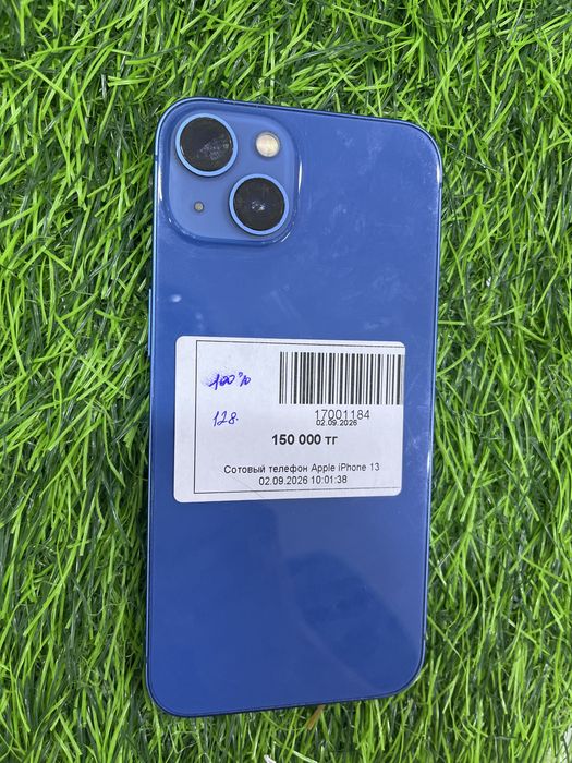 Аифон 13 Iphone 13