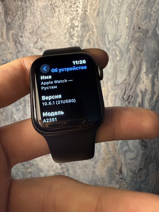 Apple Watch SE 40mm Original