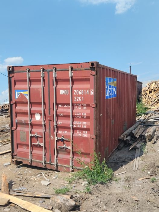Продам Контейнер для бизнеса