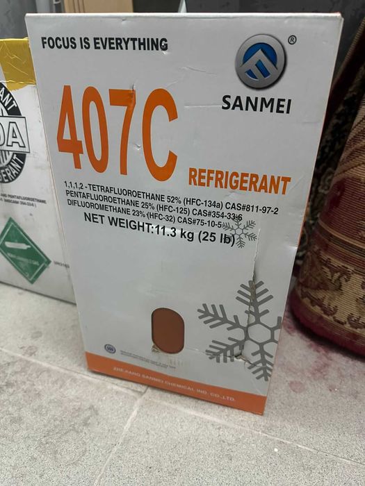 Продам фреон R407C