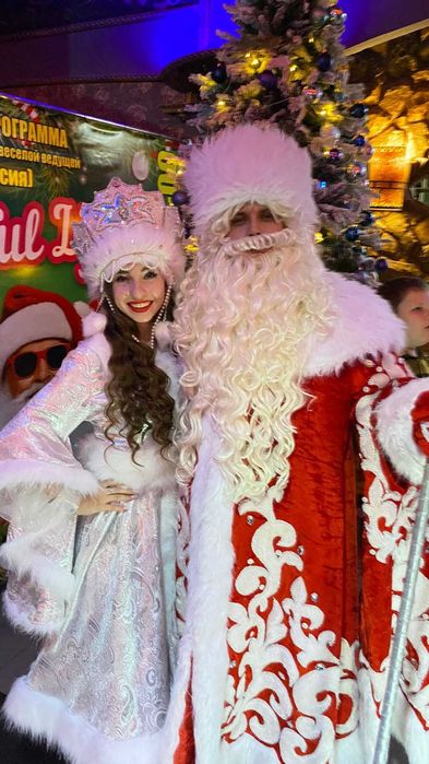 Дед Мороз и Снегурочка