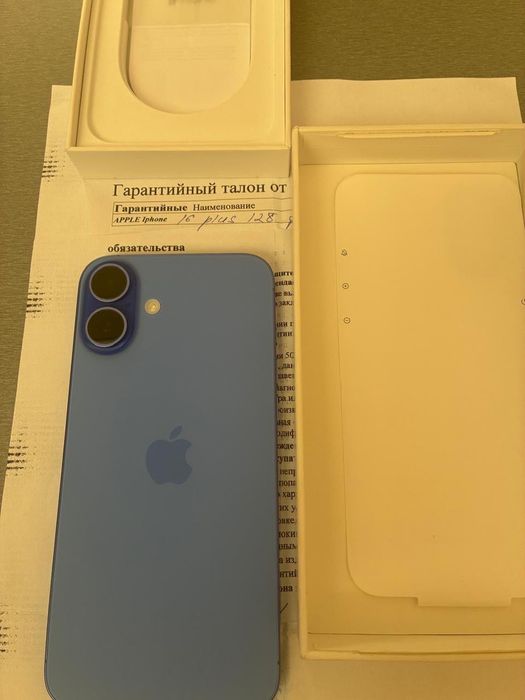 iPhone 16 Plus 128 gb 100%