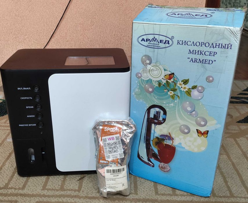 Кислородный комплект для кислородных коктейлей