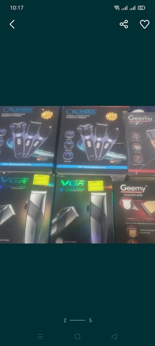 Продам новые машинки для стрижки волос