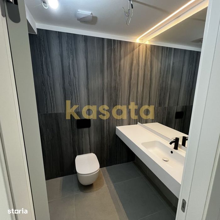 Apartament 2 camere | Nusco City Park | Nou — fotografia 3