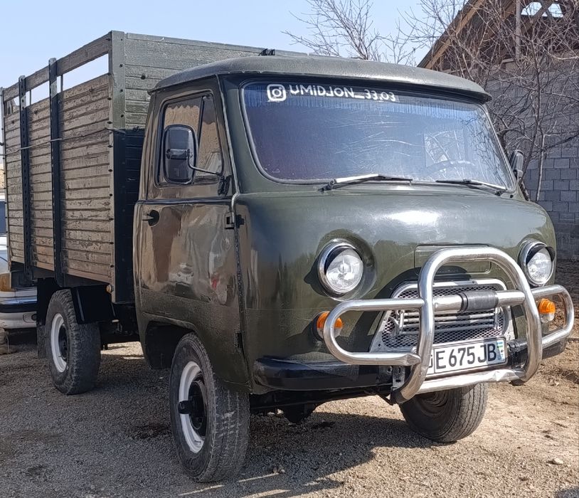 Uvazik bartavoy srochni satiladi