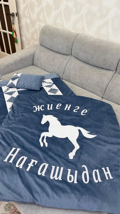 Набор на выписку