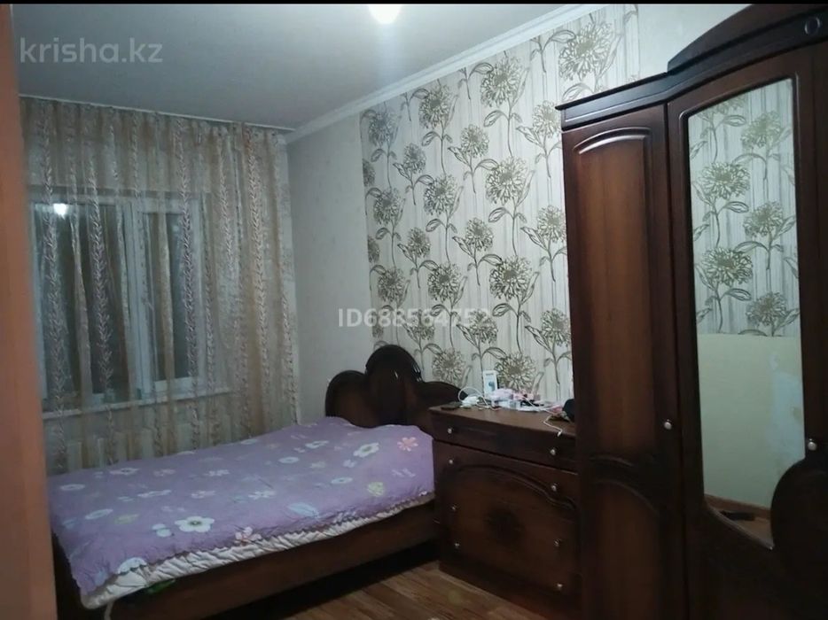 4 бөлмелі пәтер сатылады