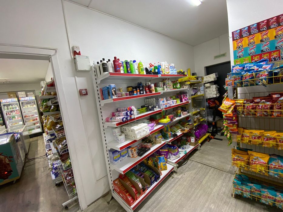 Действующий магазин