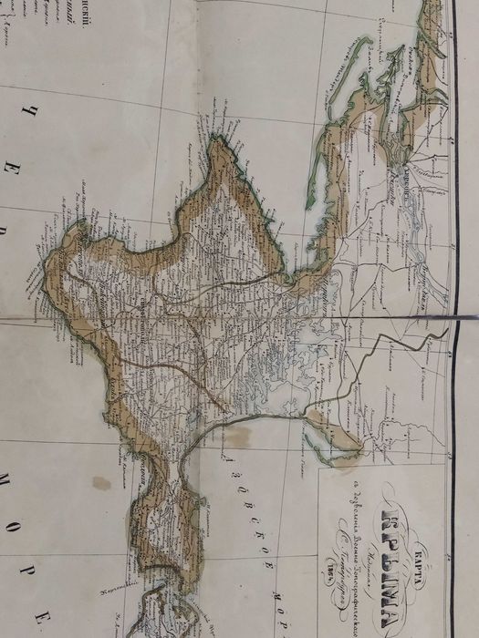 Карта Крыма 1854 года