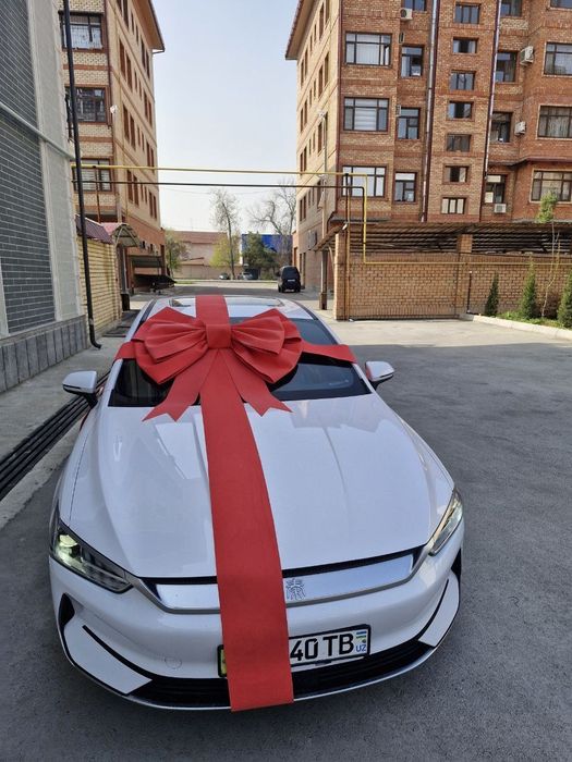 Bantiklar 200.000 сотилади