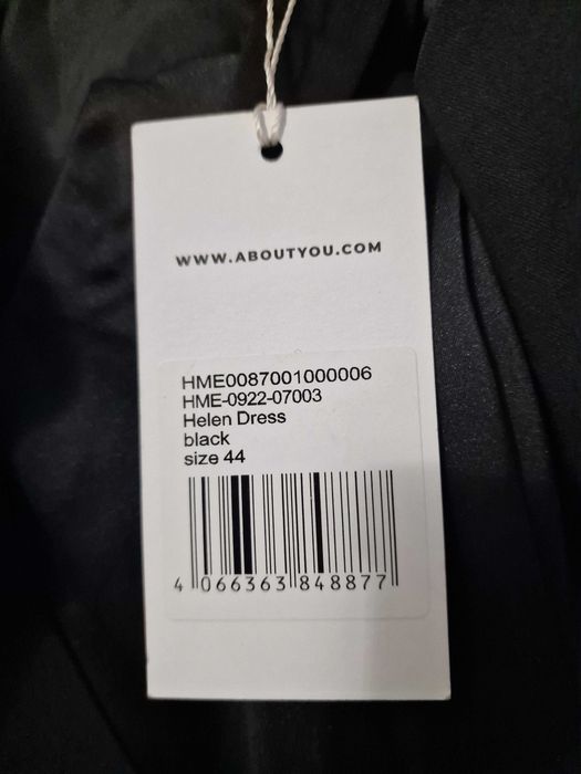 Рокля Hoermanseder x About you