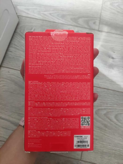 Нова ВЪНШНА БАТЕРИЯ CANYON 30000 mAh PowerBank PB-301