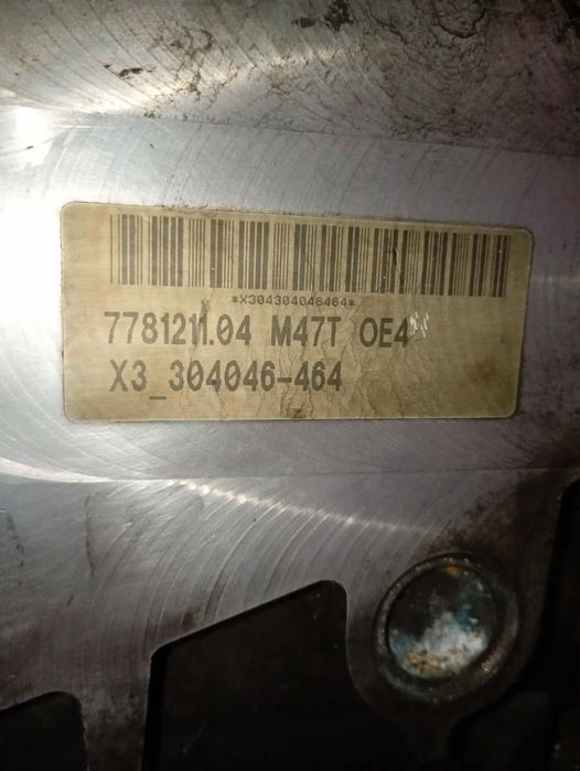 Останали части за BMW Е90 Е91