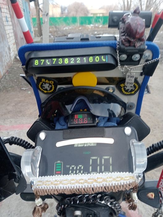 Леопард продам продам