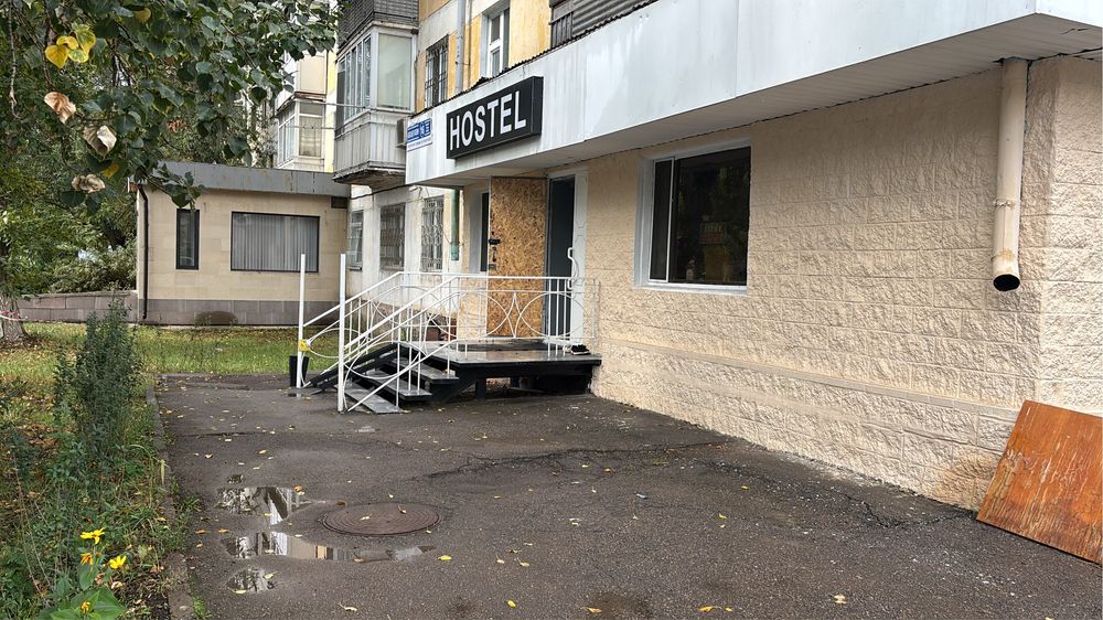 Хостел, рядом со старым вокзалом