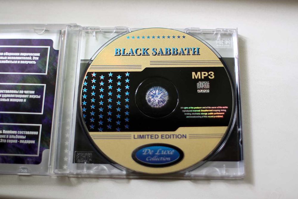 CD-диск группа BLACK SABBATH