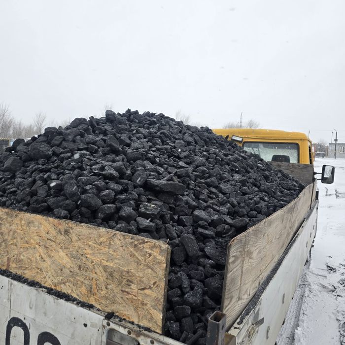 Доставка угля от 10 тыс!!!