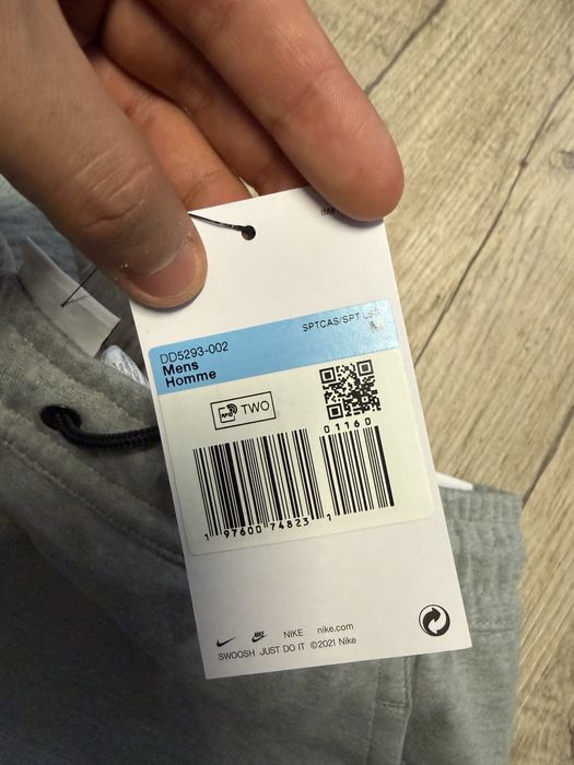 Nike сив анцуг