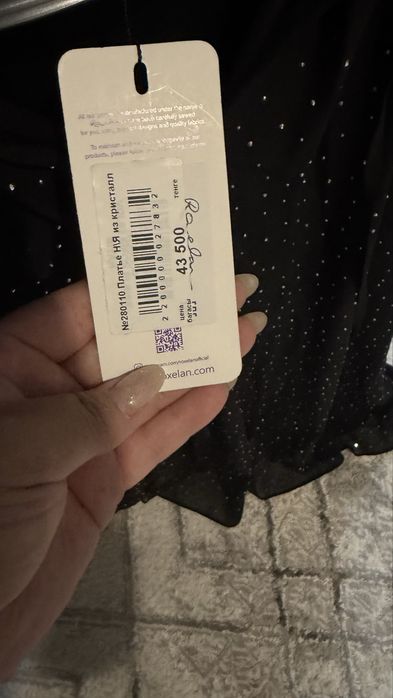 Продам платье новое