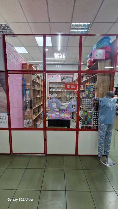 Продам бутик в трц Аркада